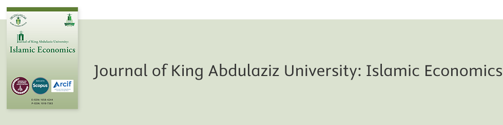 Journal of King Abdulaziz University: Islamic Economics